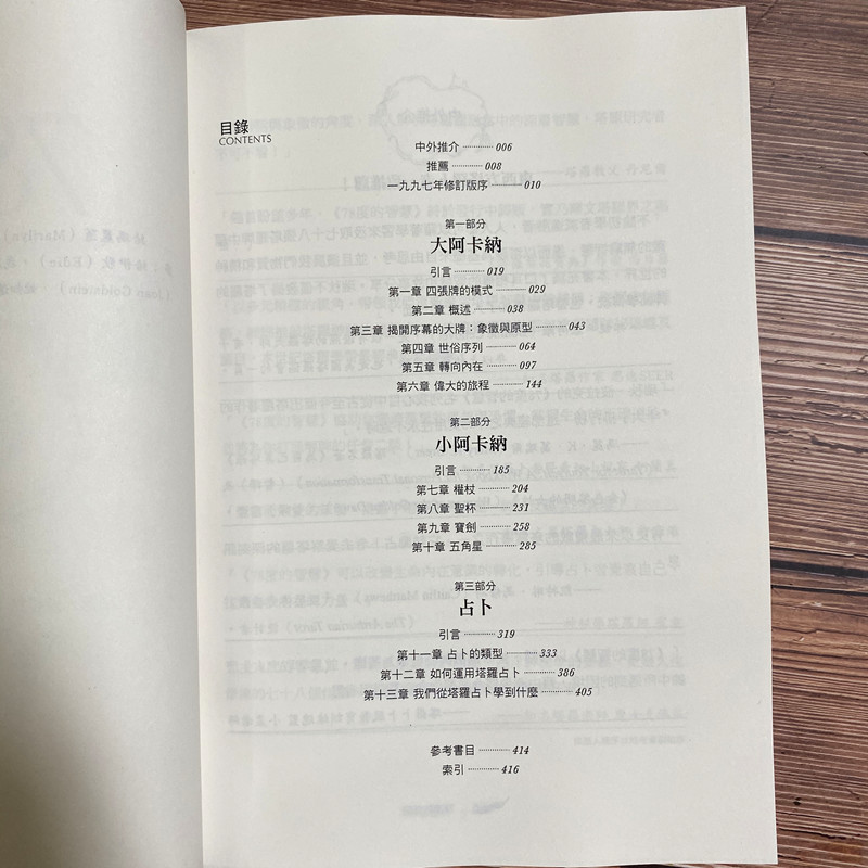 1631148491997710.jpg
