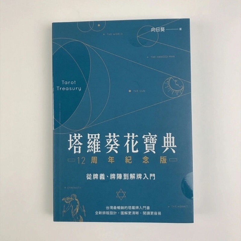 1631148642401026.jpg 主图-04.jpg