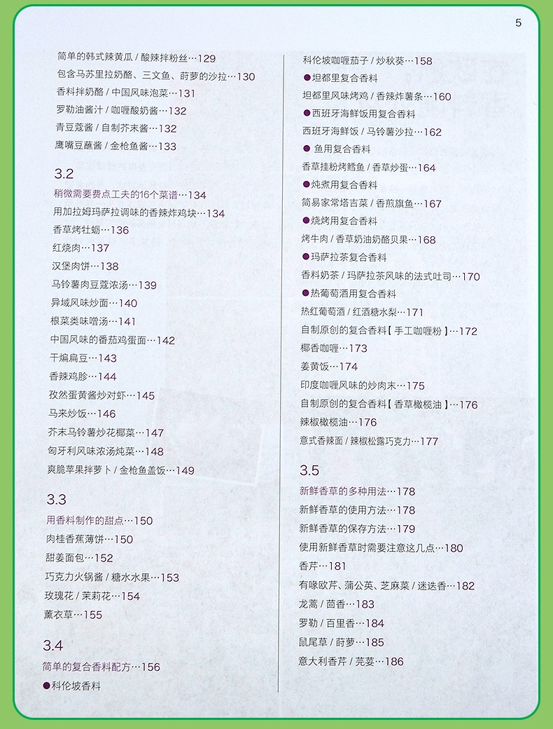 1647310877115036.jpg