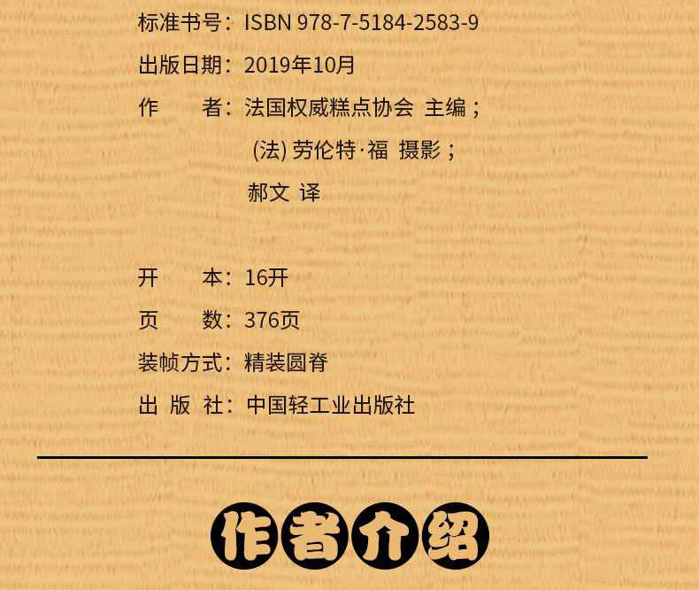 1649822801313326.jpg