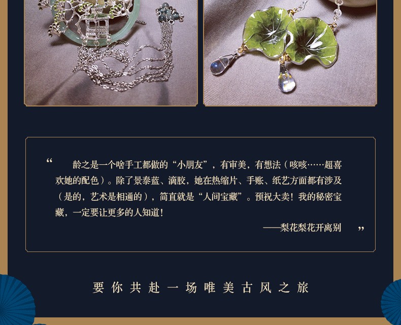 1650861283441128.jpg