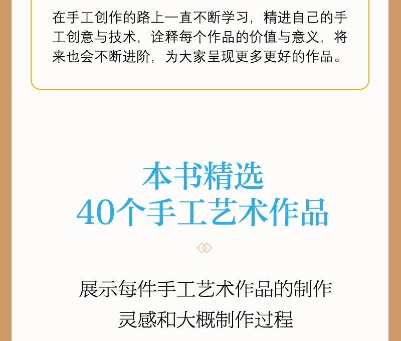 1650861309630448.jpg