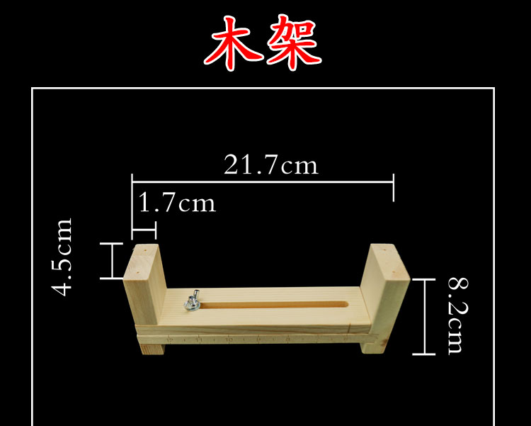 1652015587559733.jpg