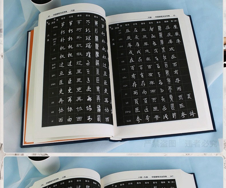 1652885147753659.jpg