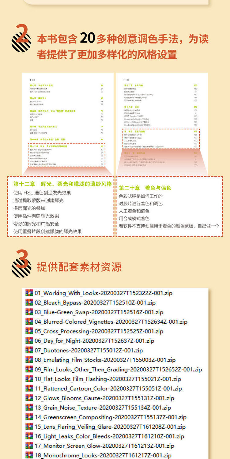 1655946440615764.jpg