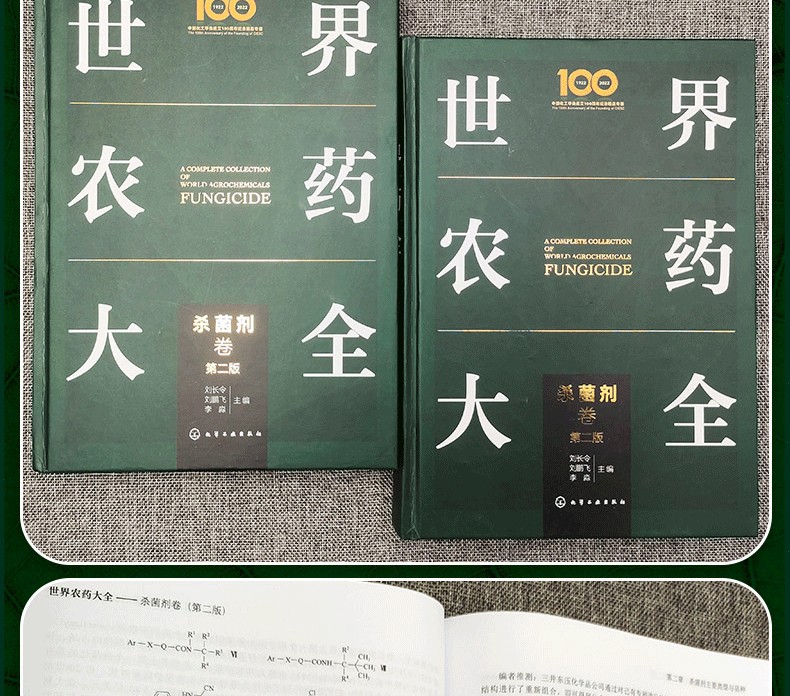 1656469231361811.jpg