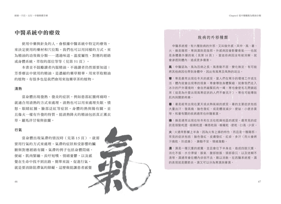 1670501922698050.png