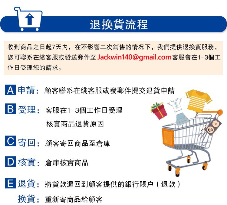1733312728390444.jpg