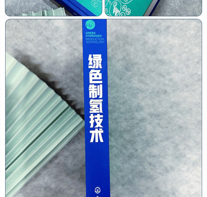 1740221883593703.jpg