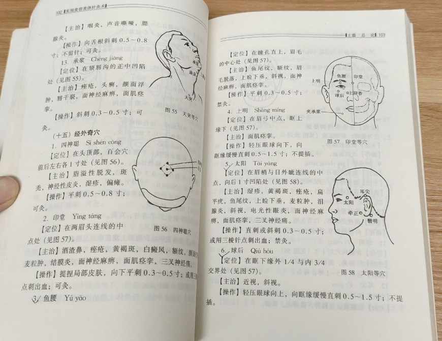 1746540925111747.jpg