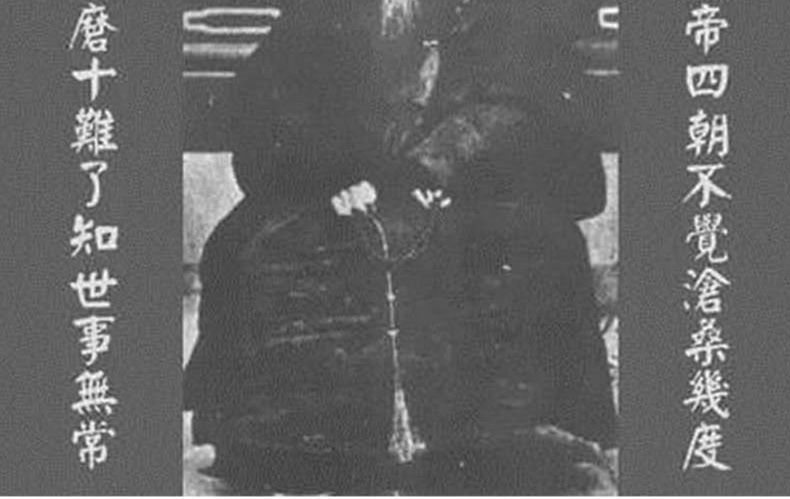 1750667741862998.jpg