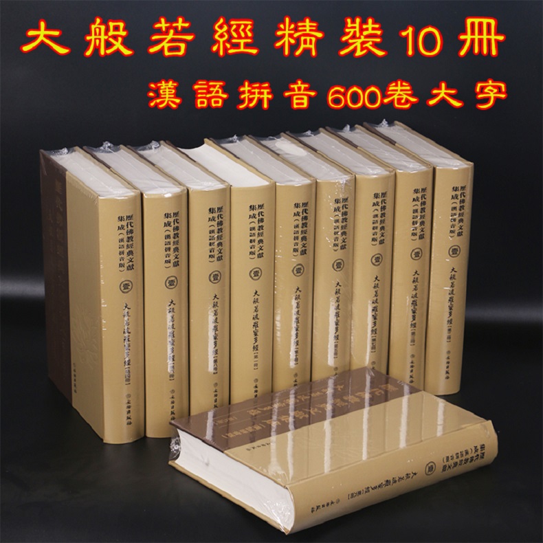 1750731843438254.jpg