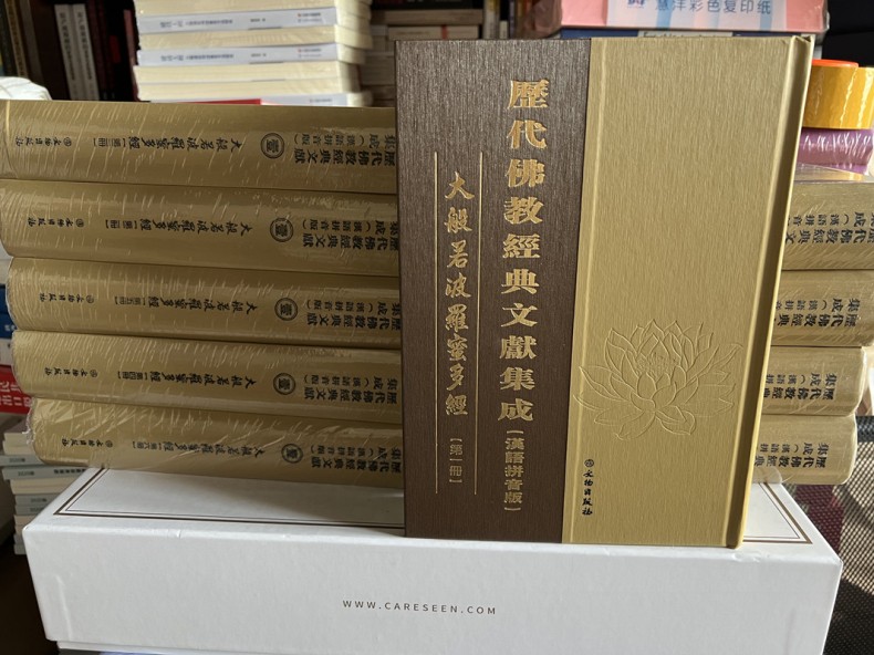 1750731843556016.jpg