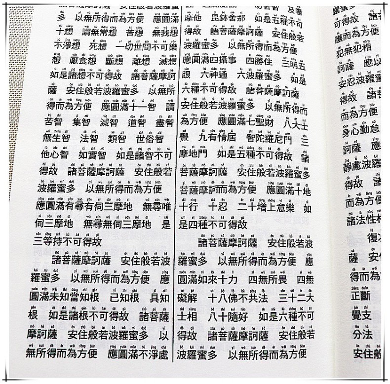 1750731854919554.jpg
