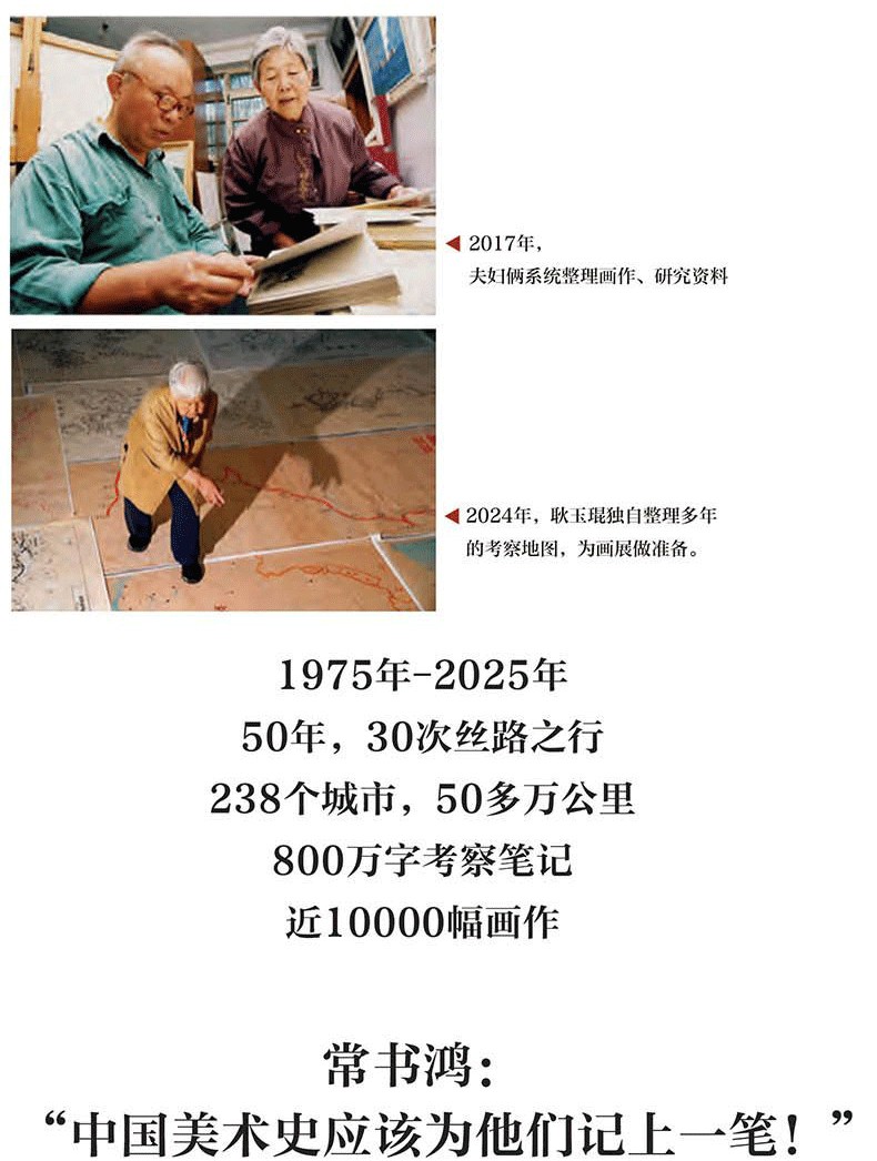 1754706031223007.jpg