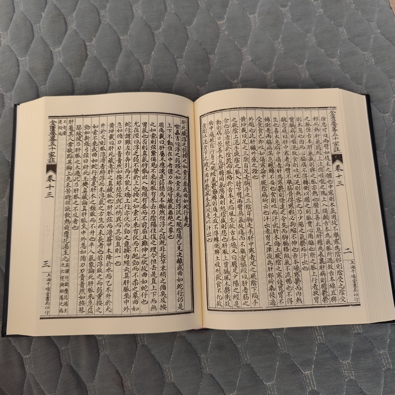 1756267349112590.jpg