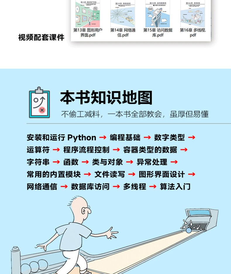 1767862771223034.jpg