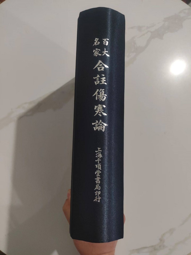 1768484325635358.jpg