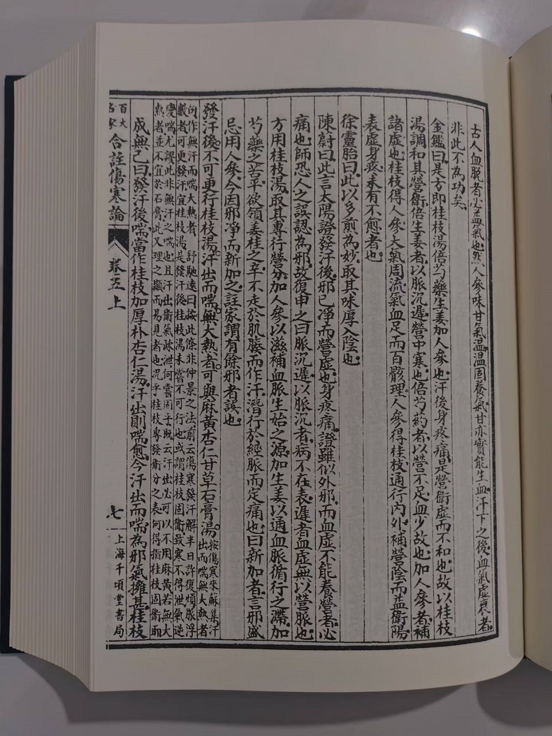 1768484332896517.jpg