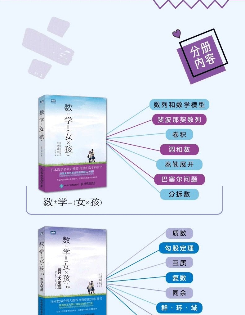 1782997158414344.jpg