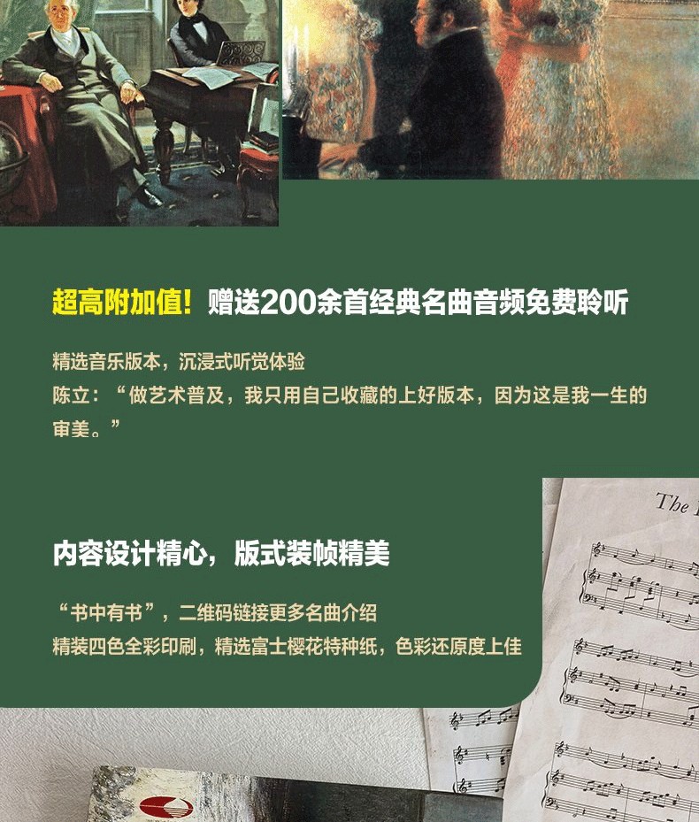 1784984464589028.jpg