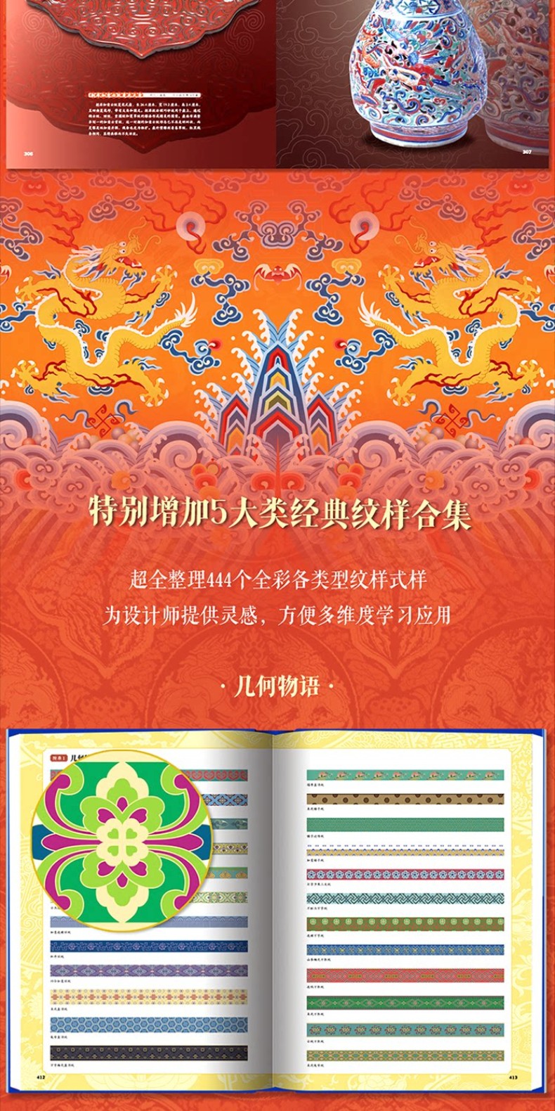 1785199782811482.jpg