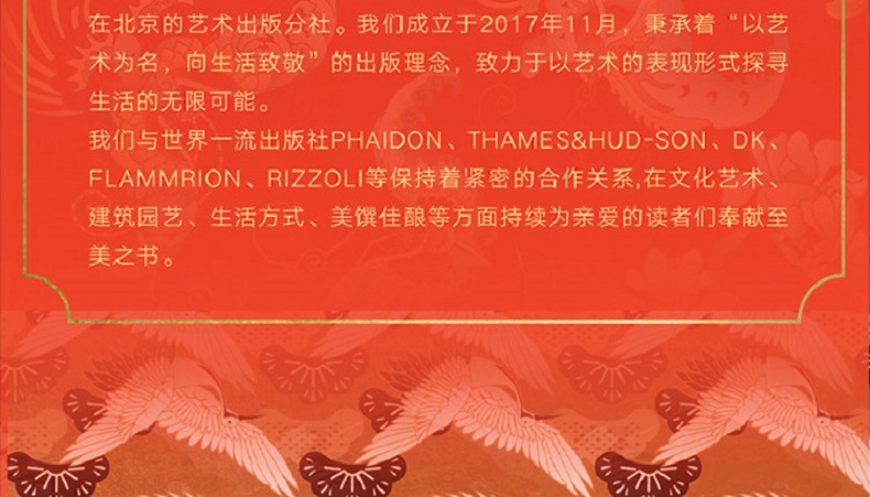 1785199790919015.jpg