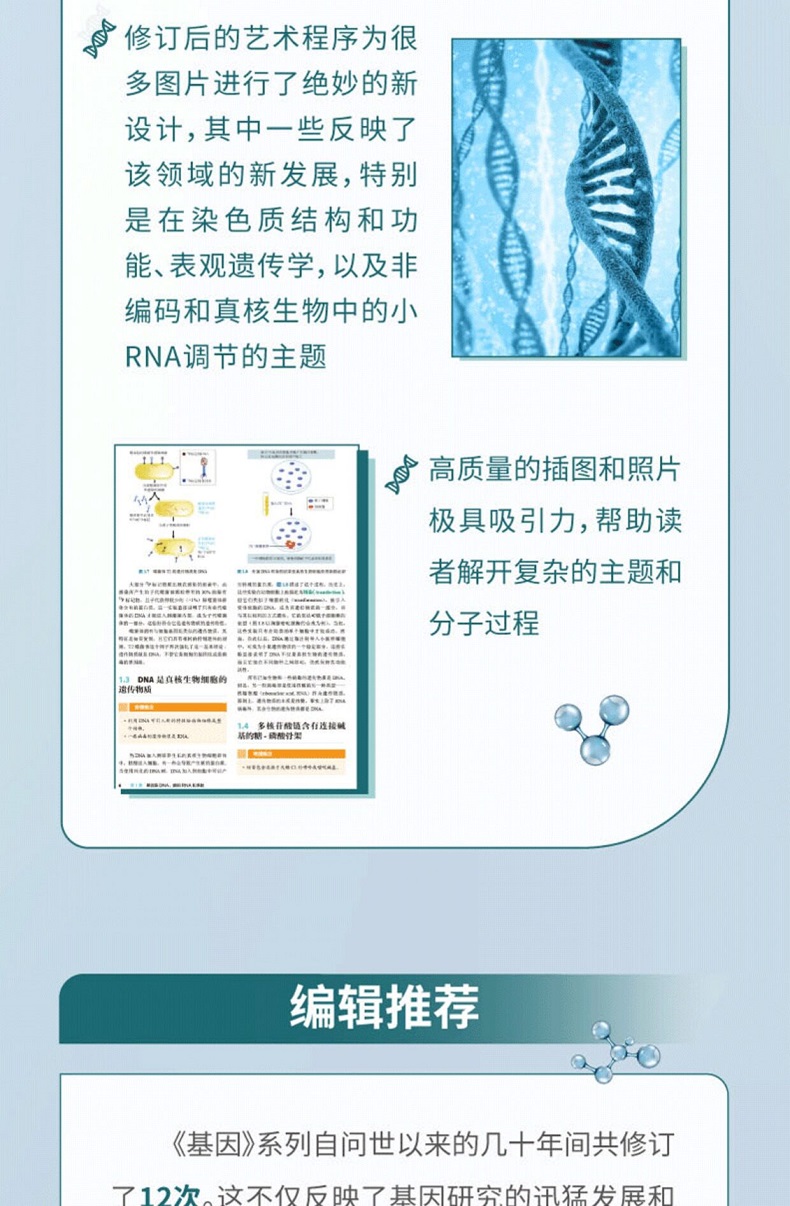 1785311221521022.jpg