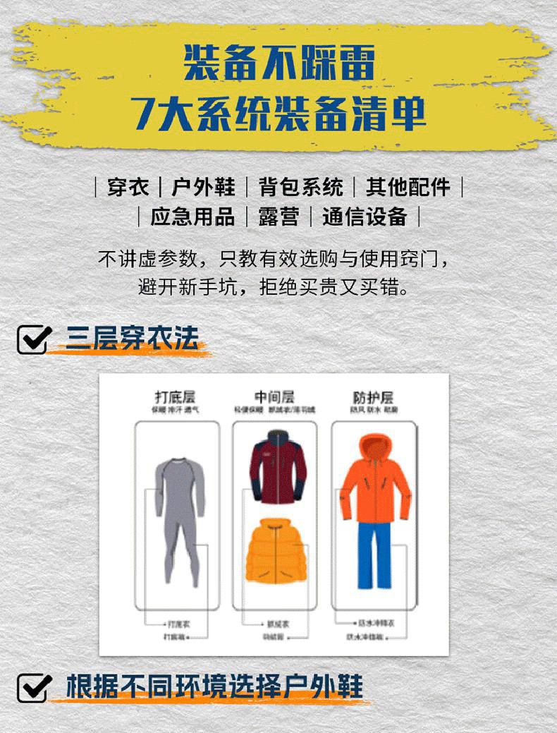 1785914593299626.jpg