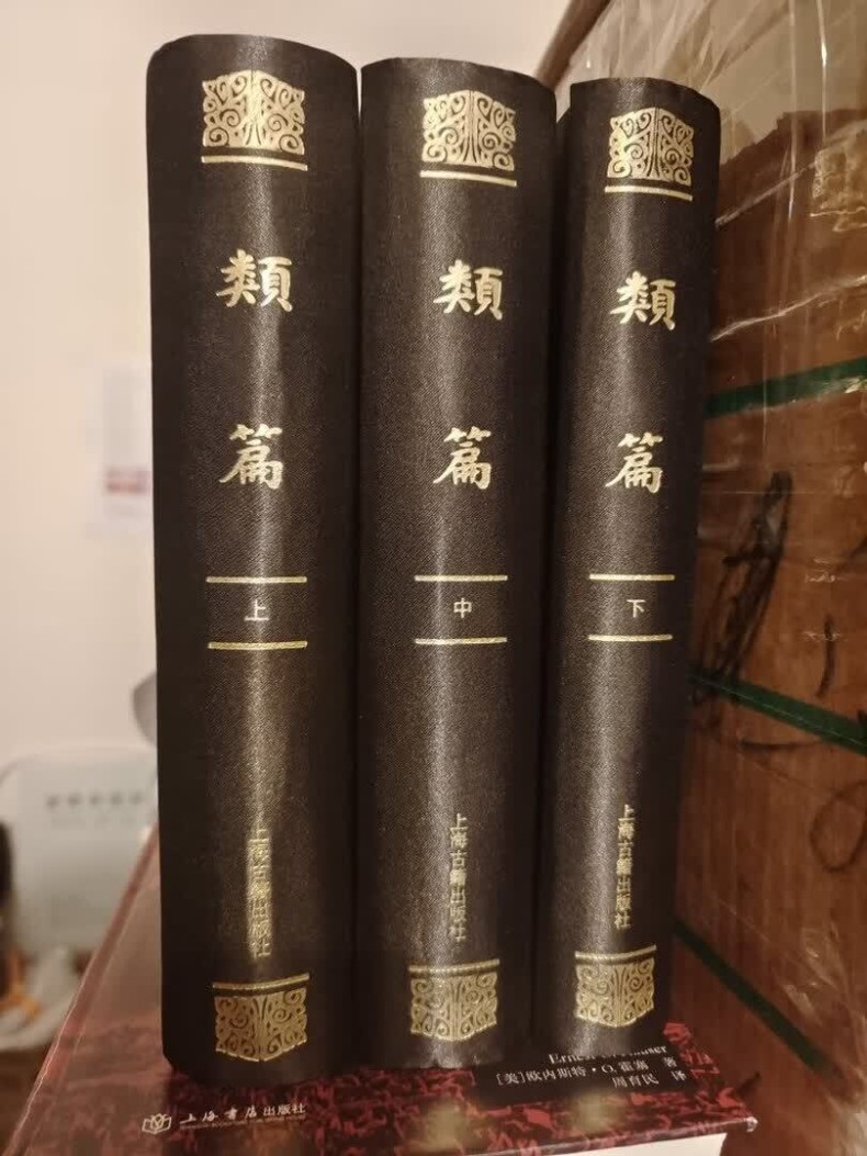 1786163336333983.jpg