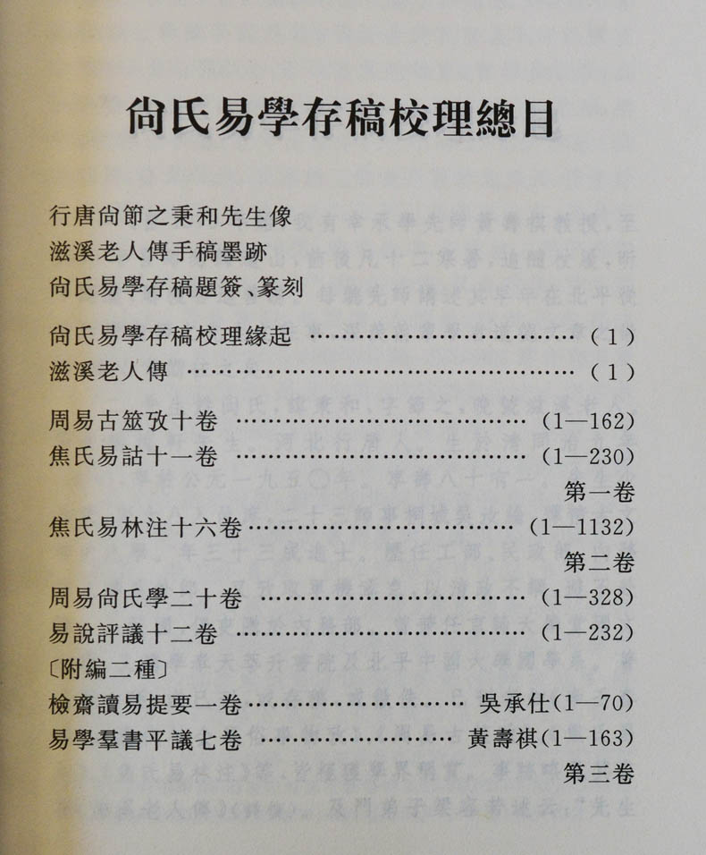 1786522081328781.jpg